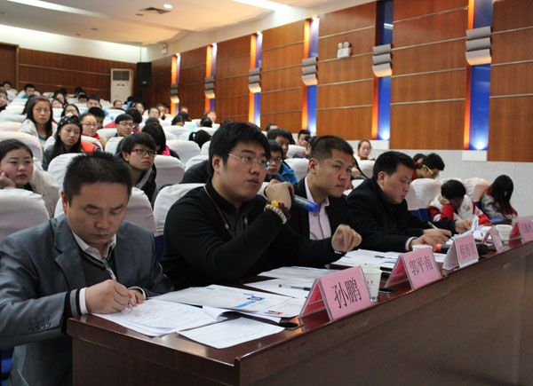 西安科技大學(xué)第八屆模擬招聘大賽1.jpg