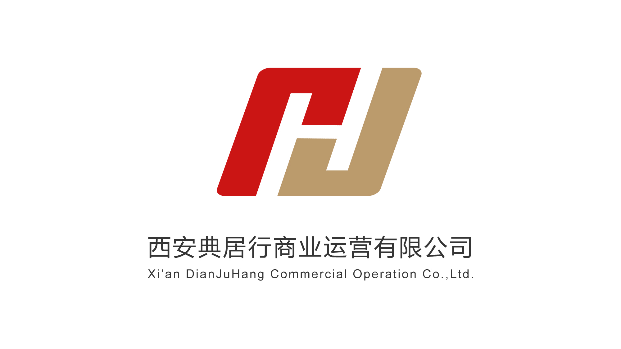 典居行LOGO.jpg