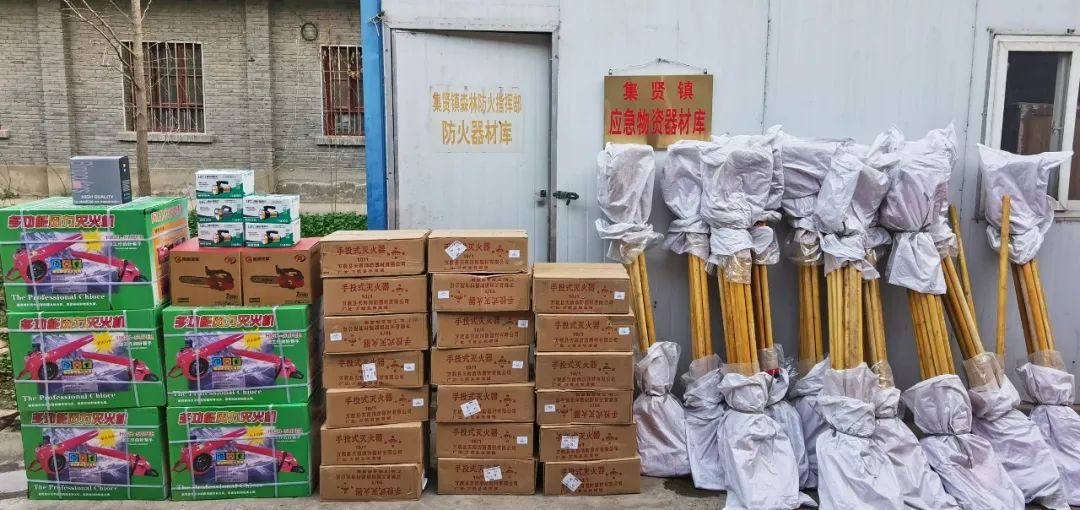 集賢鎮(zhèn).jpg
